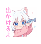 魚と猫の女の子スタンプ（個別スタンプ：11）