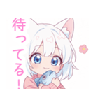 魚と猫の女の子スタンプ（個別スタンプ：12）