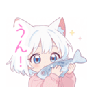 魚と猫の女の子スタンプ（個別スタンプ：13）