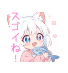 魚と猫の女の子スタンプ（個別スタンプ：16）