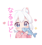 魚と猫の女の子スタンプ（個別スタンプ：17）