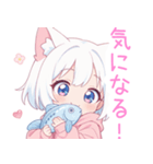 魚と猫の女の子スタンプ（個別スタンプ：22）