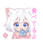 魚と猫の女の子スタンプ（個別スタンプ：23）