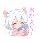 魚と猫の女の子スタンプ（個別スタンプ：24）