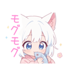 魚と猫の女の子スタンプ（個別スタンプ：27）