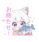 魚と猫の女の子スタンプ（個別スタンプ：29）