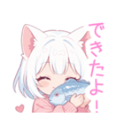 魚と猫の女の子スタンプ（個別スタンプ：32）