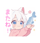 魚と猫の女の子スタンプ（個別スタンプ：40）