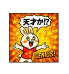 あめこみアニマル｜ツッコミ編（個別スタンプ：10）