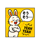 あめこみアニマル｜ツッコミ編（個別スタンプ：14）