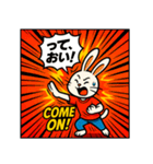 あめこみアニマル｜ツッコミ編（個別スタンプ：15）