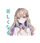 ふんわり女子の美容整形♡（個別スタンプ：1）