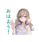 ふんわり女子の美容整形♡（個別スタンプ：2）
