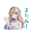 ふんわり女子の美容整形♡（個別スタンプ：3）