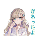 ふんわり女子の美容整形♡（個別スタンプ：4）