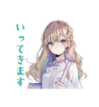 ふんわり女子の美容整形♡（個別スタンプ：8）