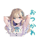 ふんわり女子の美容整形♡（個別スタンプ：10）