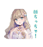 ふんわり女子の美容整形♡（個別スタンプ：20）