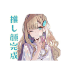 ふんわり女子の美容整形♡（個別スタンプ：23）
