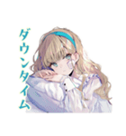 ふんわり女子の美容整形♡（個別スタンプ：24）