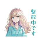 ふんわり女子の美容整形♡（個別スタンプ：25）