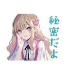 ふんわり女子の美容整形♡（個別スタンプ：27）