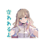 ふんわり女子の美容整形♡（個別スタンプ：29）