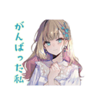ふんわり女子の美容整形♡（個別スタンプ：30）
