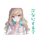 ふんわり女子の美容整形♡（個別スタンプ：31）