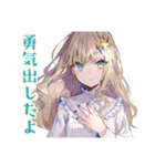 ふんわり女子の美容整形♡（個別スタンプ：33）