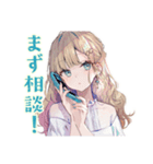 ふんわり女子の美容整形♡（個別スタンプ：39）