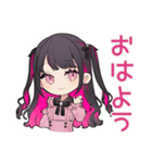 ちび量産型ちゃん★病み期ドタキャン（個別スタンプ：2）
