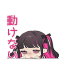 ちび量産型ちゃん★病み期ドタキャン（個別スタンプ：5）
