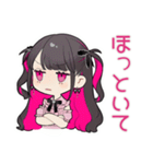 ちび量産型ちゃん★病み期ドタキャン（個別スタンプ：14）