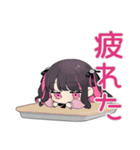 ちび量産型ちゃん★病み期ドタキャン（個別スタンプ：16）