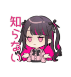 ちび量産型ちゃん★病み期ドタキャン（個別スタンプ：18）