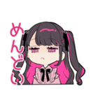 ちび量産型ちゃん★病み期ドタキャン（個別スタンプ：24）