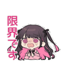 ちび量産型ちゃん★病み期ドタキャン（個別スタンプ：27）