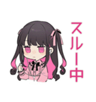 ちび量産型ちゃん★病み期ドタキャン（個別スタンプ：31）