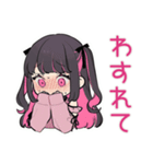 ちび量産型ちゃん★病み期ドタキャン（個別スタンプ：33）
