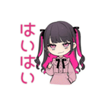 ちび量産型ちゃん★病み期ドタキャン（個別スタンプ：35）
