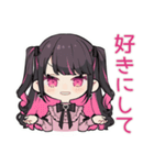 ちび量産型ちゃん★病み期ドタキャン（個別スタンプ：37）
