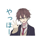 毎日挨拶★男子高校生（個別スタンプ：2）