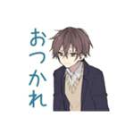 毎日挨拶★男子高校生（個別スタンプ：5）