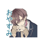 毎日挨拶★男子高校生（個別スタンプ：6）