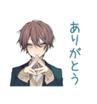 毎日挨拶★男子高校生（個別スタンプ：7）
