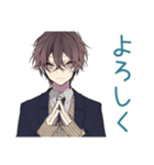 毎日挨拶★男子高校生（個別スタンプ：8）