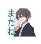 毎日挨拶★男子高校生（個別スタンプ：10）