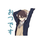 毎日挨拶★男子高校生（個別スタンプ：11）
