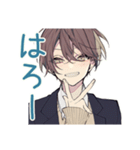 毎日挨拶★男子高校生（個別スタンプ：12）